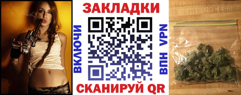 Купить закладку Суворов Alpha PVP Канабис Амфетамин Гашиш Мефедрон