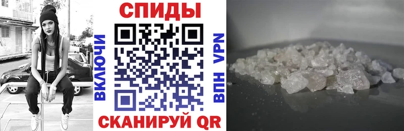 Amphetamine Premium  магазин  наркотиков  omg сайт  Суворов 