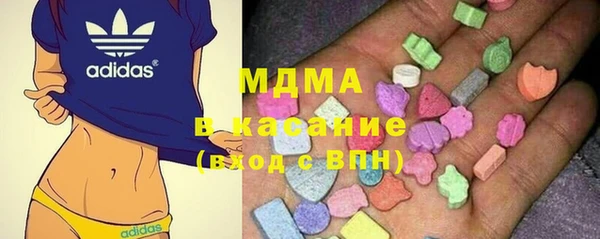 бутират Богданович