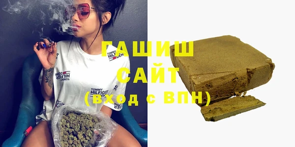 бутират Богданович
