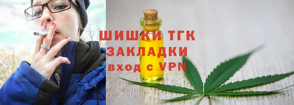 бутират Богданович