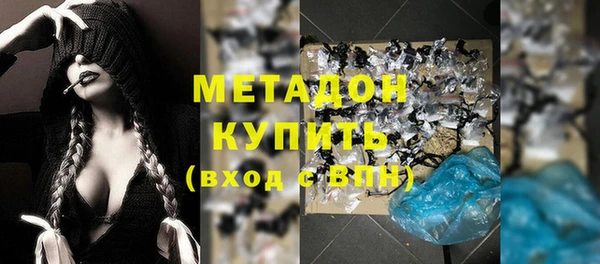 бутират Богданович