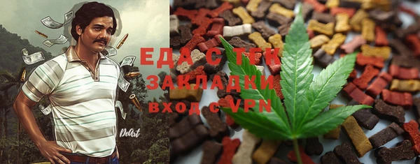 бутират Богданович