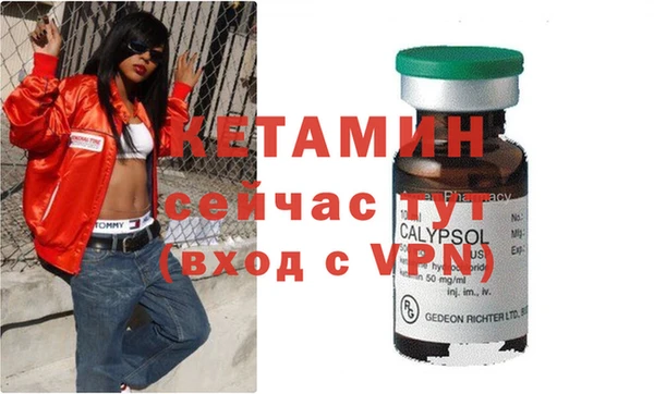 бутират Богданович