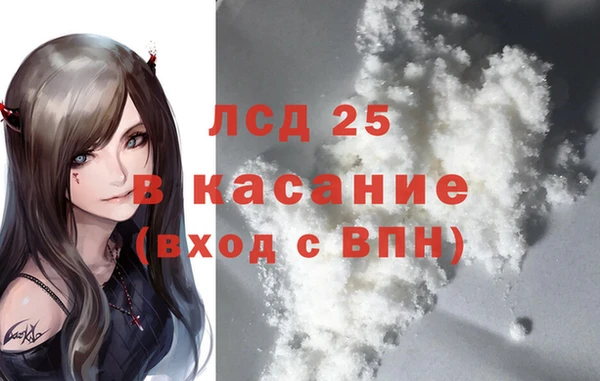 бутират Богданович