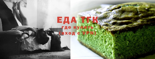 бутират Богданович