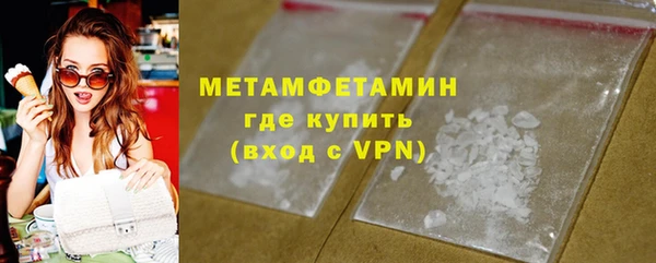 бутират Богданович
