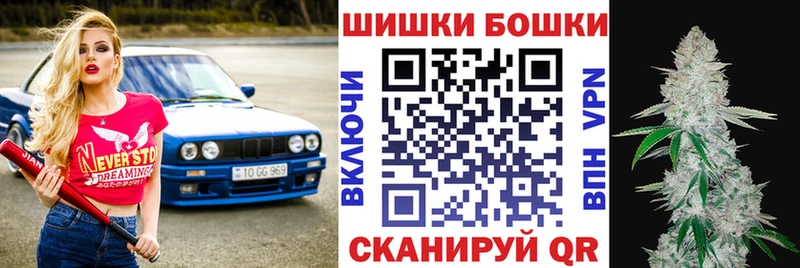 МАРИХУАНА конопля  Суворов 